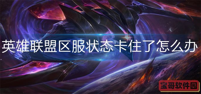 支付宝核酸检测怎么显示全名