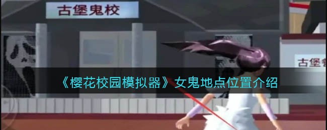 江湖悠悠4月21日更新公告 江湖悠悠4月21日更新了什么