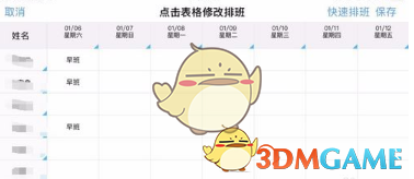 宝马740li价格2022款报价及图片(740Li定制车型发布：约合人民币125万元)