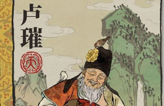 艾尔登法环BOSS熔岩土龙攻略