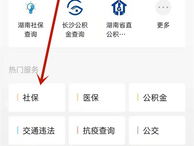 91短视频