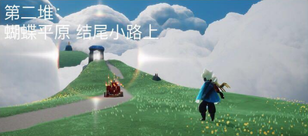 快手闪电购怎么开通