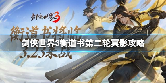 爱租机