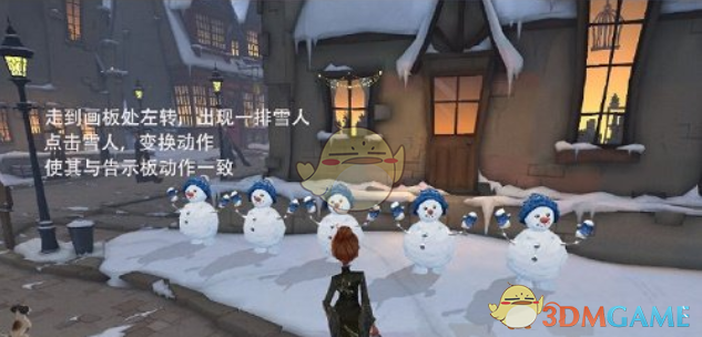 抖音网红田一名翻车事件介绍