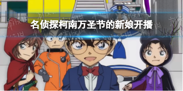 重返帝国富矿活动玩法说明