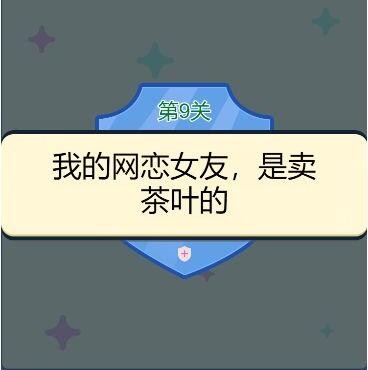 91短视频