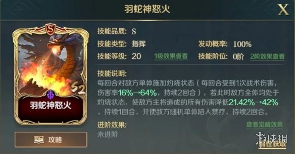 yw88tv圆未视频app
