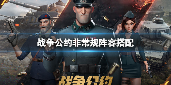 《花亦山心之月》昭阳公主强度介绍