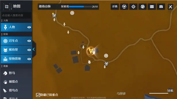 无限看黄台短视频软件葫芦娃ios