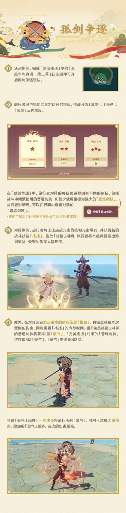 七彩云南和田玉观音怎么识别