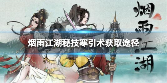 微信号一年怎么改第二次