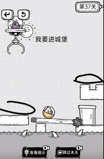 《vivo浏览器》添加桌面快捷方式教程