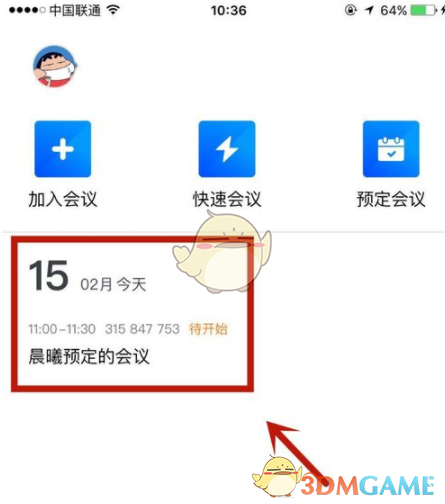 Yj99tv妖精app