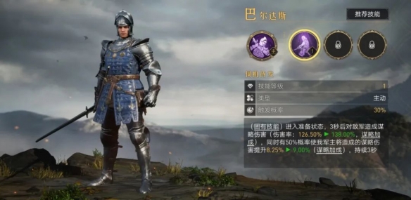 爱租机