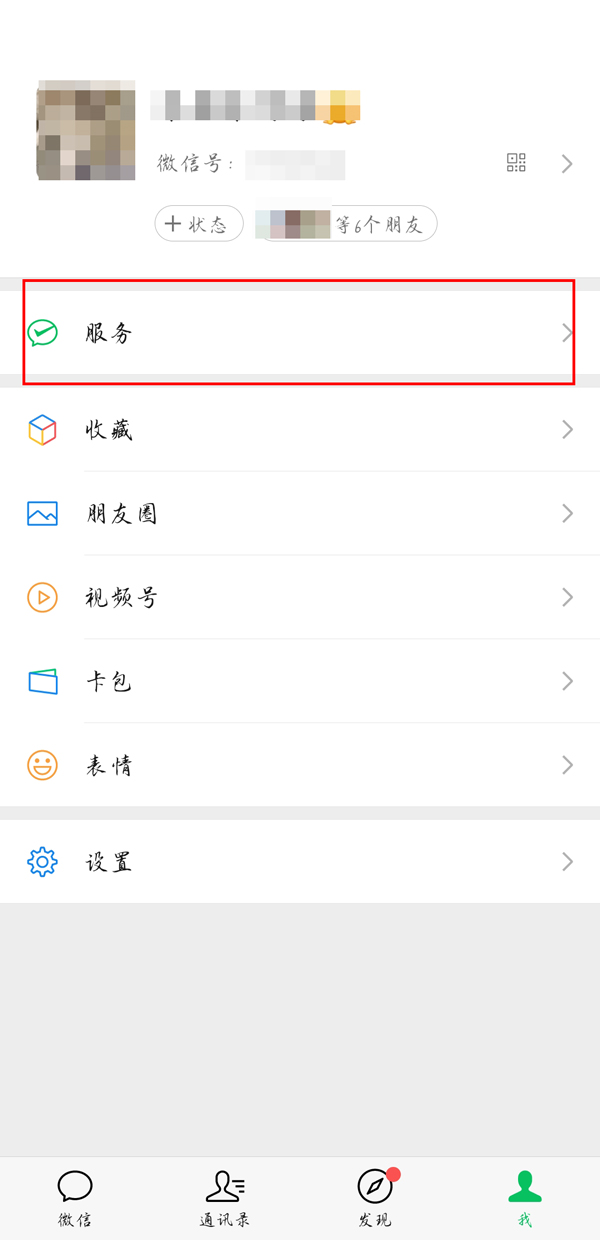 七彩云南和田玉观音怎么识别