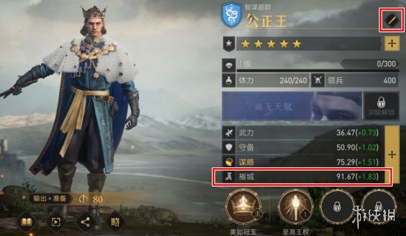 91短视频