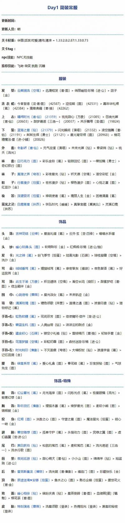 91短视频
