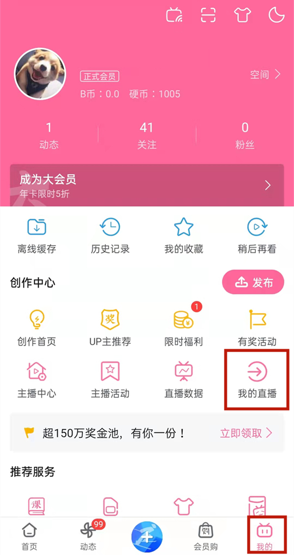 国际庄磊哥裕华高速路事件(石家庄裕华路口磊哥提刀事件)