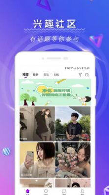 邮政银行app怎么打印电子版流水