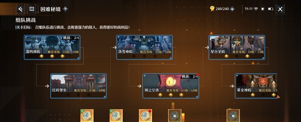 扣扣传媒app