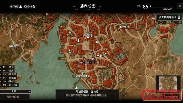 全球变暖是不是意味着冬天会变暖