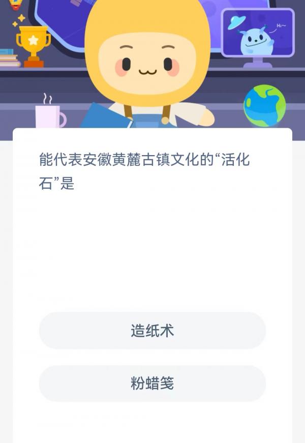 延禧攻略步步惊心怎么玩 延禧攻略步步惊心玩法介绍
