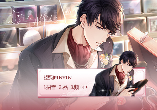 泉州公交