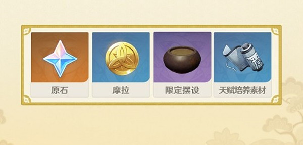 抒发森林