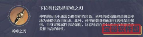 王嘉尔科切拉音乐节 王嘉尔登上科切拉音乐节舞台