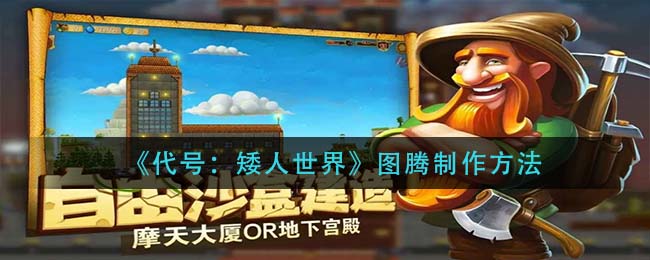 三国志战略版关张马战法搭配 三国志战略版关张马五虎枪阵容推荐