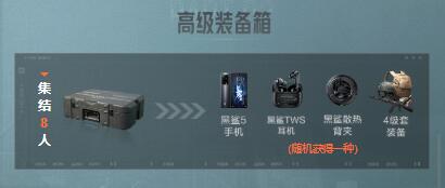 荣耀magic4支持无线充电吗?
