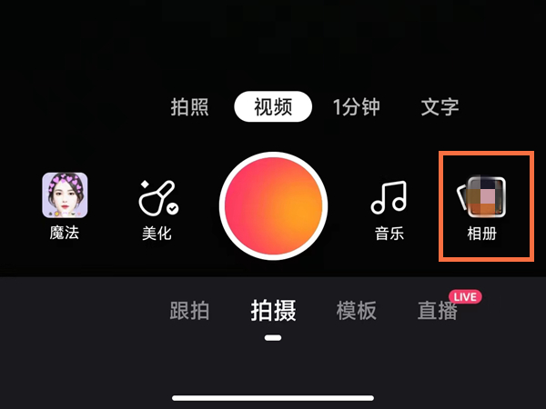 向华胜老婆是什么名字(向华胜老婆端木樱子的资料)