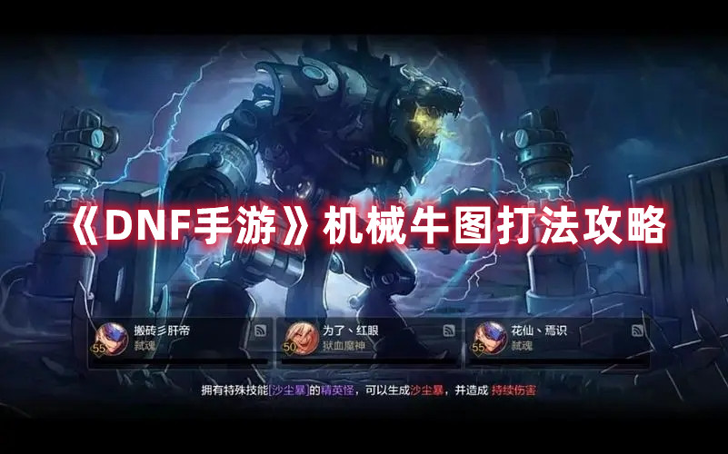 爱租机