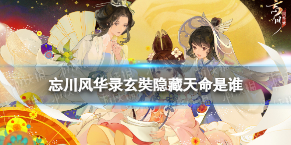 龙之国物语龙晶有什么用 龙之国物语龙晶功能介绍