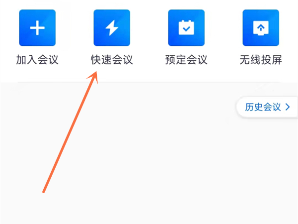 藏精阁破解版