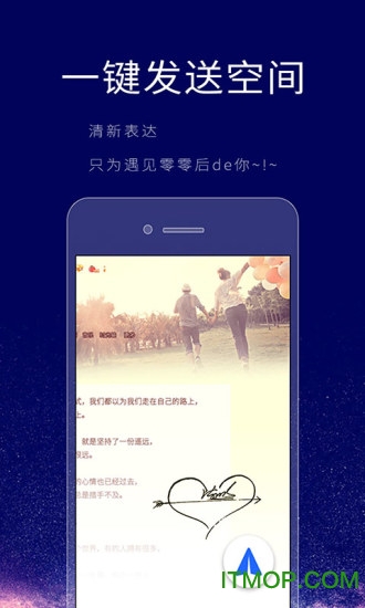 微博热搜榜排名今日4.14 微博热搜榜今日事件4月14日