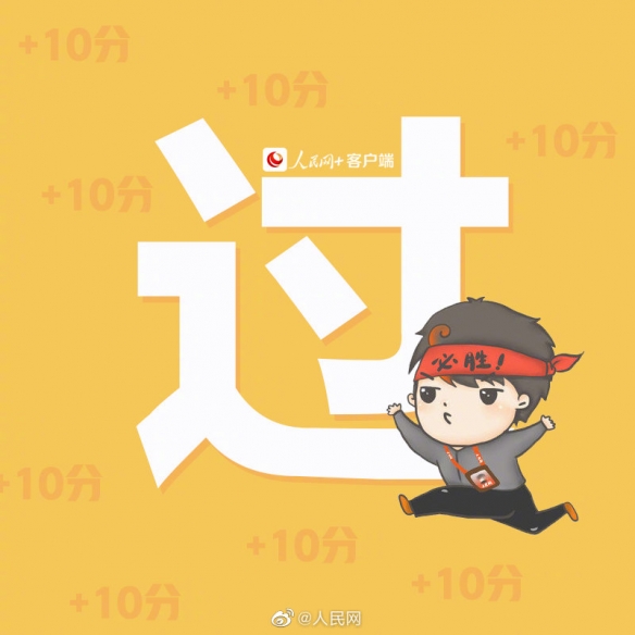 七彩云南和田玉观音怎么识别
