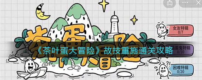 华为笔记本office怎么激活