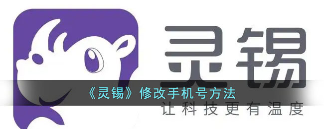 农场收获节