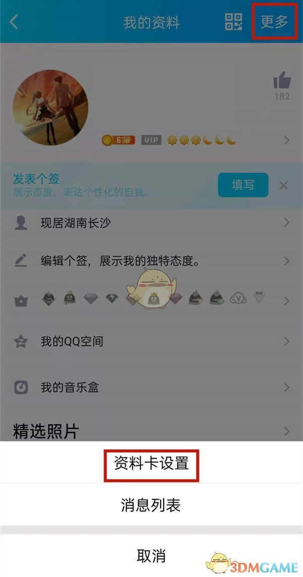 re05cc快猫视频app