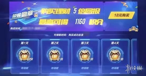 91短视频