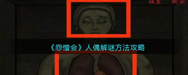 痞子游戏盒子2022最新版