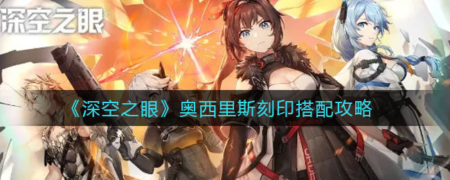 最新手机游戏