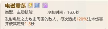 口袋妖怪去吧皮卡丘5.0.1