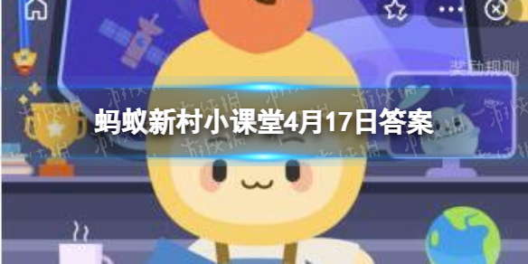 英雄联盟赏金之旅活动怎么玩