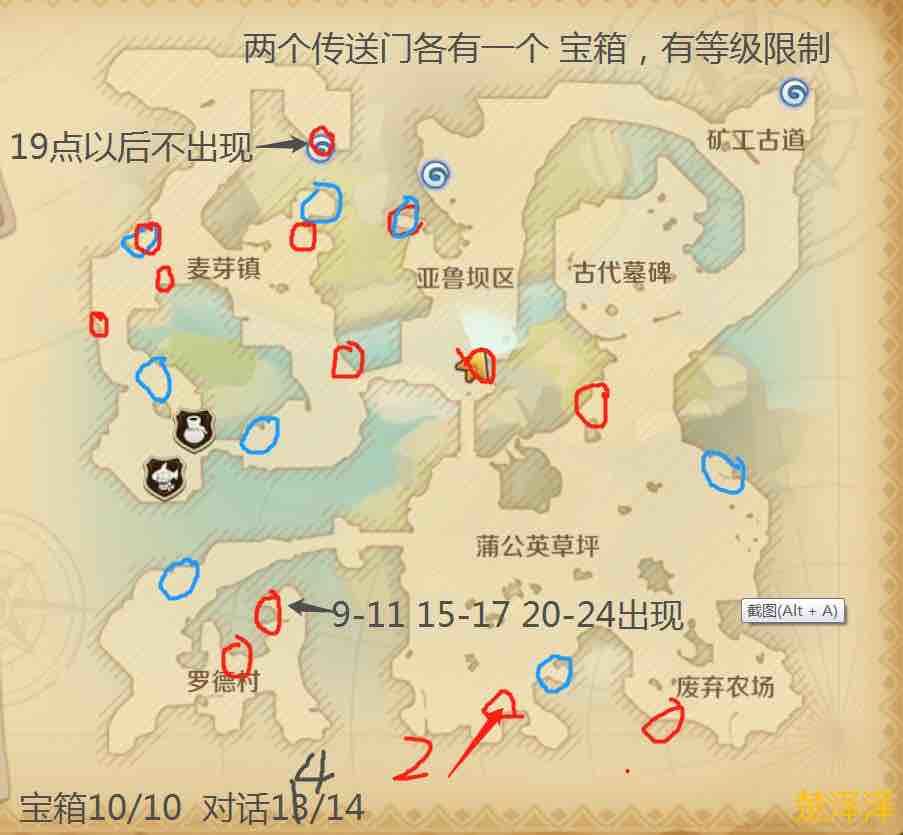 91短视频