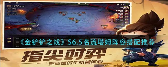 艾尔登法环希芙拉河上去方法