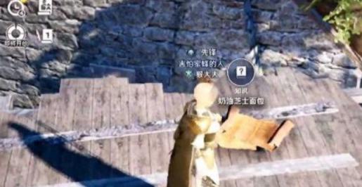 仙国志隐藏武将怎么获得？ 仙国志隐藏武将获得方式