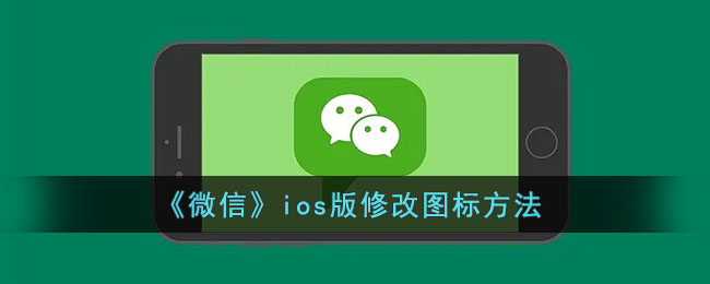 王者荣耀夏洛特皮肤怎么样