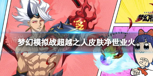 《艾尔登法环》流浪战士的制作笔记9位置及获取路线介绍